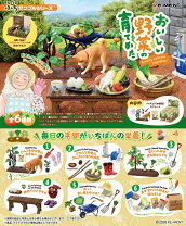 楽天市場】ぷちサンプルシリーズ コンプの通販