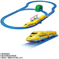 【送料無料!】 プラレール ドクターイエロー スタートレールセット
