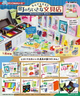 【1月25日発売予定】【ポイント5倍＆100円クーポン!スーパーSALE限定※要エントリー】【送料無料!】 リー…