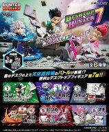【1月25日発売予定】【ポイント5倍スーパーSALE限定※要エントリー】【送料無料!】 リーメント HUNTER×H…