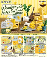 【2月22日発売予定】 【送料無料!】 リーメント スヌーピー Woodstock's Happy Tiny Time! (PEANUT ウッ…