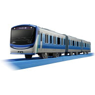 【送料無料!】 プラレール S-06 りんかい線 71-000形