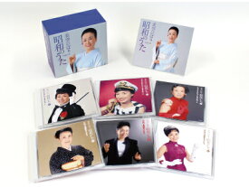 (父の日 音楽 ミュージック CD) 美空ひばり 昭和のうた CD6枚組