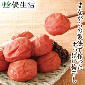 ( 梅干 梅) おじいちゃんの すっぱい 田舎 しそ 漬け 梅干し 3kg ( 無選別 )