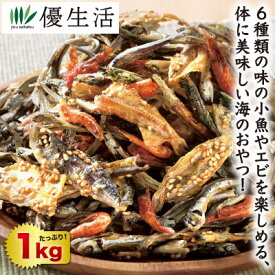 五色煮 いわしせんべい入 1kg