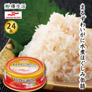 ( Jj I Mtg)}nj` ܂邸킢ɐ(ق݁jʋl24