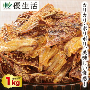 (َq ܂) ׂ̍1kgZbg