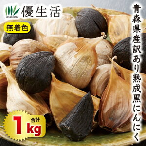 Yn XY󂠂nɂɂ500g{500g v1kg