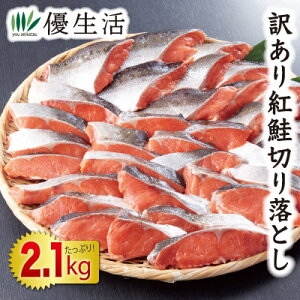 󂠂 g؂藎Ƃ2.1kgZbg