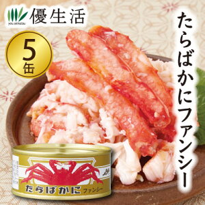 ΂Ƀt@V[ʋl5ʃZbg h ~