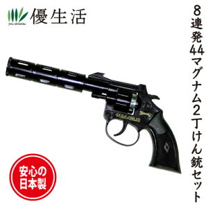 Qb 8A44}Oi2eZbg+e12i1152j