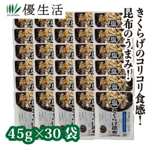  炰z 炰 (30) ώ H ZVs  kCYz ٓ pX^ ɂ `[n  炰D ̂  z  O