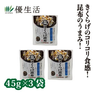  炰z 炰 (3܁j ώ H ZVs  kCYz ٓ pX^ ɂ `[n  炰D ̂  z  O