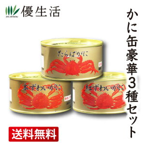 Mtg@@΂ɁE{킢ɁEg킢Ɂ@3ʃZbg