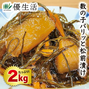 ̎qpbƏOЂ2kg