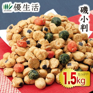 鏬1.5kg