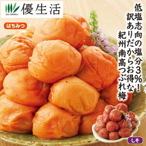 (�~�� �킯���� �ቖ) �a�̎R���������� �V�[�T�C�h�z�e�������C�����E ����3�� �I�B�썂�Ԃ�~ 1.8kg