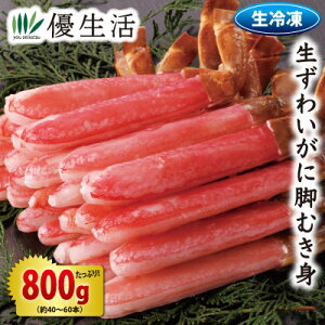 ( Jj I Ε Mtg)@Bucv叫E킢ɋrނg800gZbgiH)