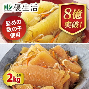 OЂ ̎q kCEِ {`܂ꐔ̎qςOЂ(+)1kg+1kg v2kg