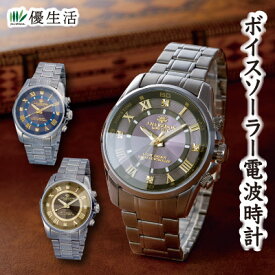 (腕時計 メンズ ソーラー 電波) ジョン・ハリソン ボイスソーラー電波腕時計