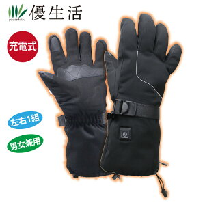�n�C�p���[7.4V�o�b�e���[�[�d���q�[�g�O���[�u