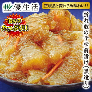 kCEِ Ղ܂ꐔ̎qOЂ()
