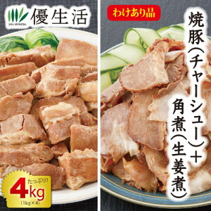 󂠂ē(`[V[)2kg؊p(I)؂藎Ƃ2kg