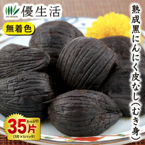 XY nɂɂȂ(ނg)35(7×5pbN)