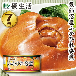 CY ӂЂpϊʋl7ʃZbg