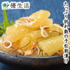 (̎q OЂ) ykCEِzՂ܂ꐔ̎qOЂ