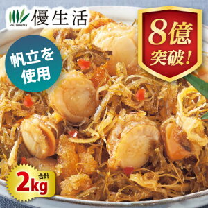 OЂ قē菼OЂ1kg+1kg v2kg
