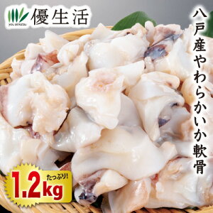 ˎY 炩1.2kg