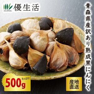 Yn XY 󂠂nɂɂ500g