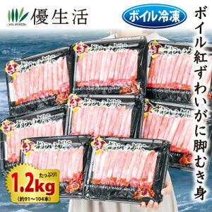 {Cg킢 rނgi咆j1.2kgZbg