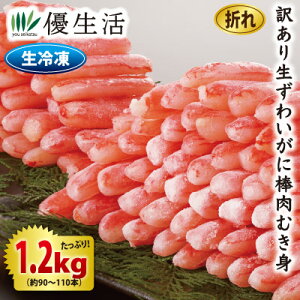 󂠂萶킢 _ނg܂1.2kgZbgiHj