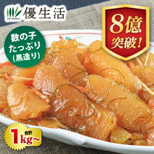 OЂ ̎q kCEِ Ղ܂ꐔ̎qOЂ()