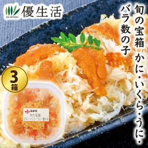 kCEِ {̕ ɁEEɁEo̎q120g×3Zbg