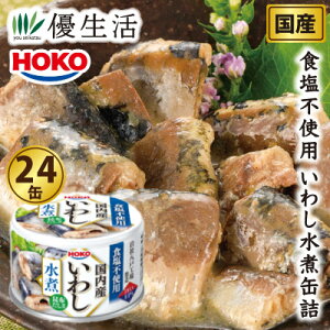 HOKO Hsgp Y킵ϊʋl24ʃZbg