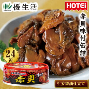 HOTEI ԊLtʋl24ʃZbg