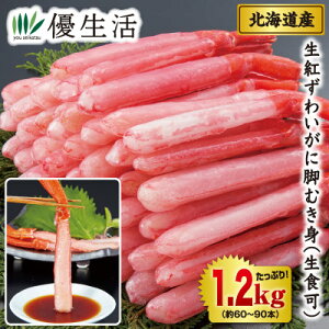 kCYg킢ɋrނg1.2kgZbg(H)