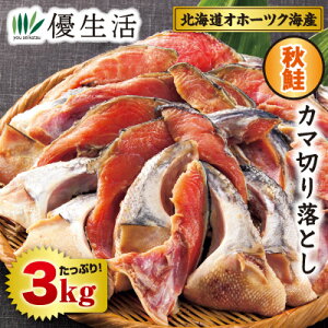 kCIz[cNCY@HJ}؂藎Ƃ3kgZbg