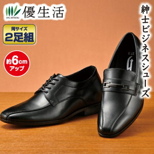 dj honda 6cm�A�b�v�a�m�r�W�l�X�V���[�Y2���g