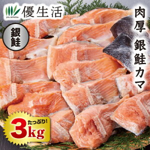 ���� ����J�}3kg�Z�b�g