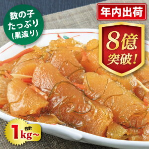 ���O�Ђ� ���̎q �k�C���E���ِ��� �����Ղ�܂ꐔ�̎q���O�Ђ�(������)