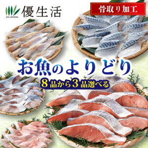 肳 I  VP 苛 肨̂ǂ    ԋ ^ق@ǂ Iׂ