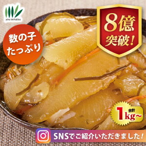 OЂ ̎q kCEِ Ղ܂ꐔ̎qOЂ