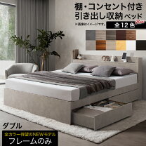 楽天市場】シャビーグレー ダブルの通販