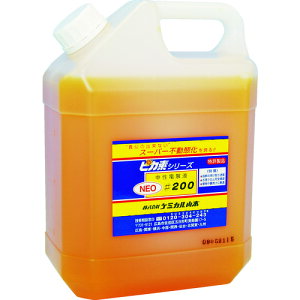 �P�~�J���R�{ �n�ڏĂ����@�p�d���t �s�J�f ���̓^�C�v�s���ԑ����^ YD-N200-4