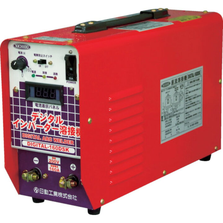 楽天市場】日動工業 NICHIDOインバーター直流溶接機 (三相200V専用機 