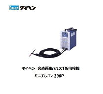 楽天市場】ミニエレコン200pの通販